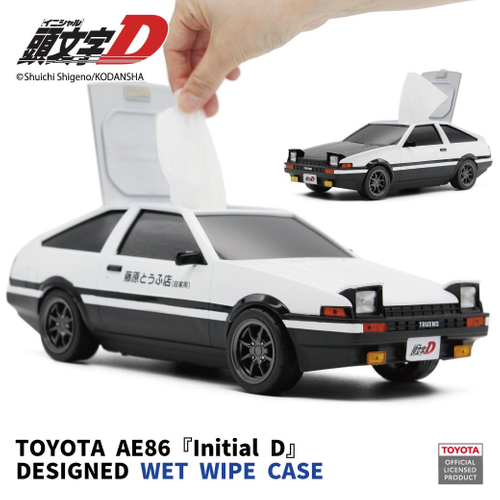 『頭文字D』AE86のウェットティッシュケース