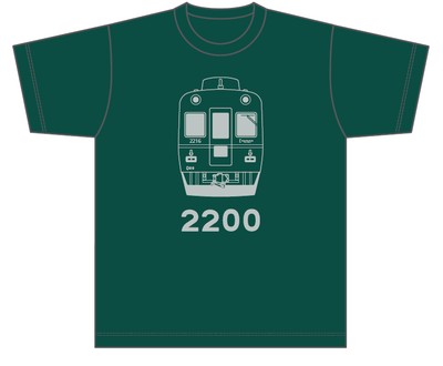 Tシャツ(サイズ:M・L) 2,500円(税込)