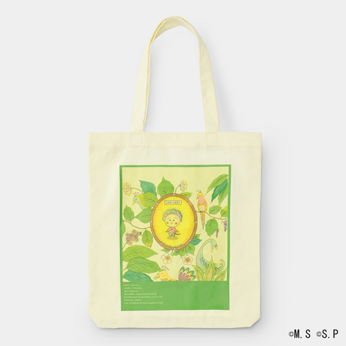 商品名トートバッグB MS 価格&yen;990