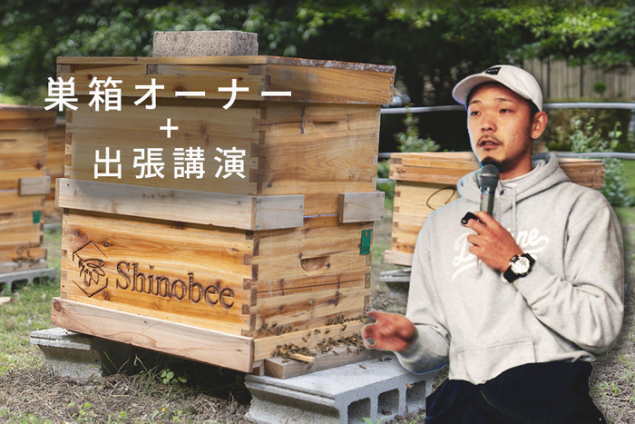 返礼品例(5)