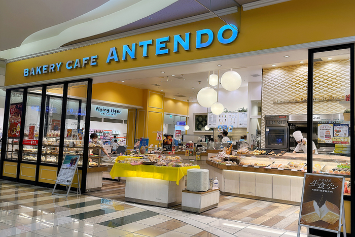 ANTENDOアリオ亀有店