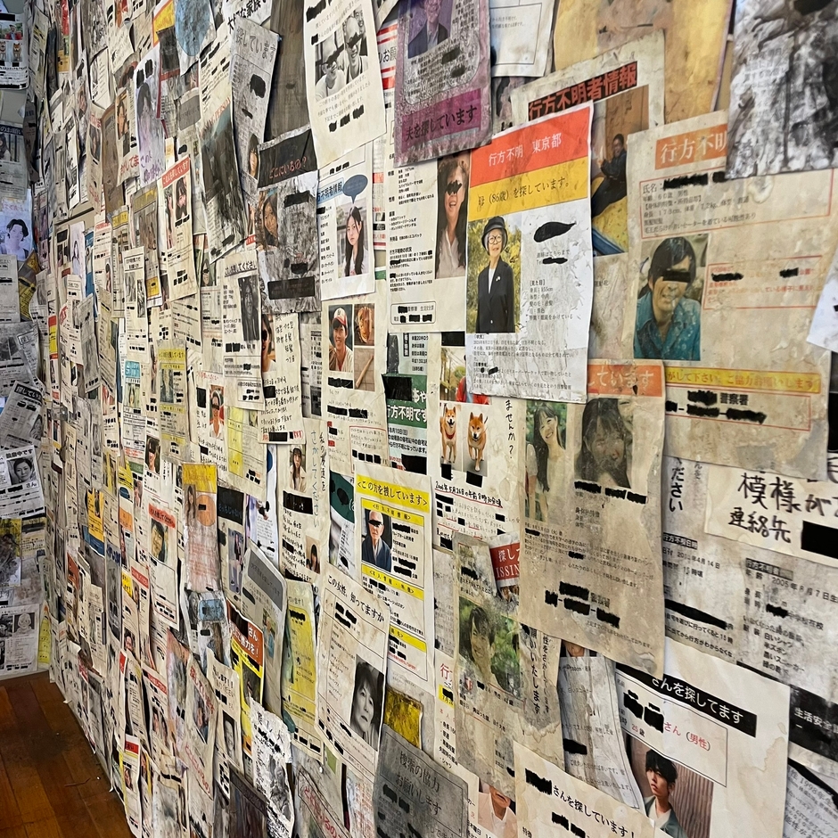 展示イメージ(1)