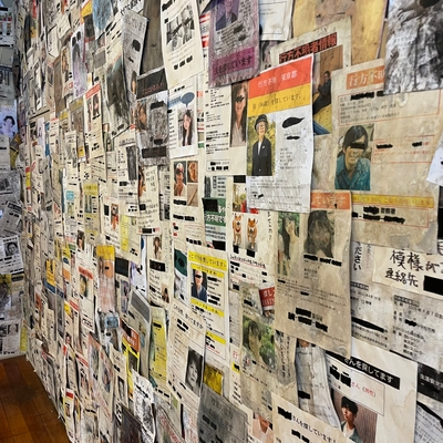展示イメージ(1)