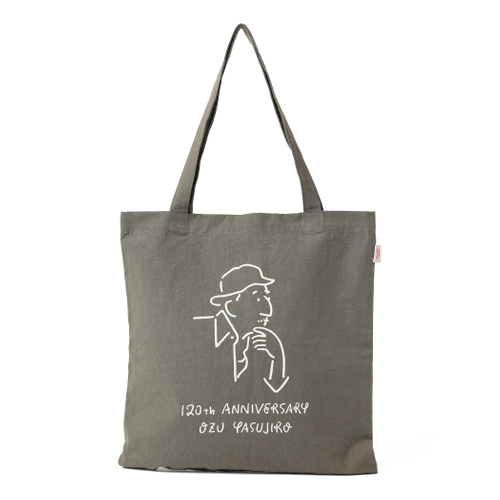 Artwork:Yu Nagaba  &copy;SHOCHIKU CO.,LTD.