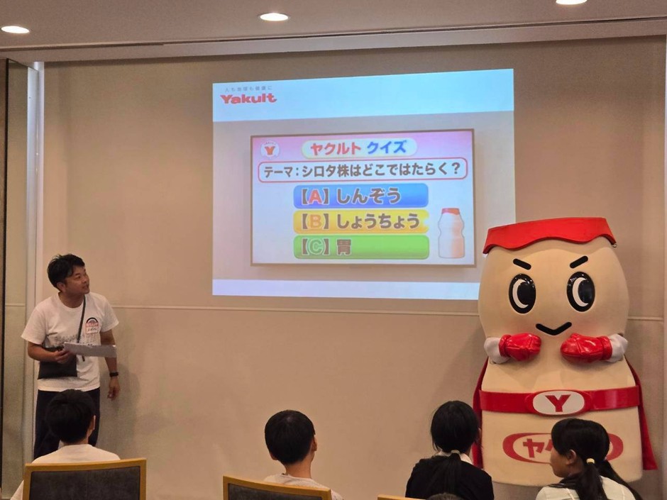 ヤクルト 元気なおなかを作る