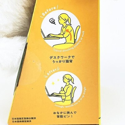 スヌーピーのふんばるず