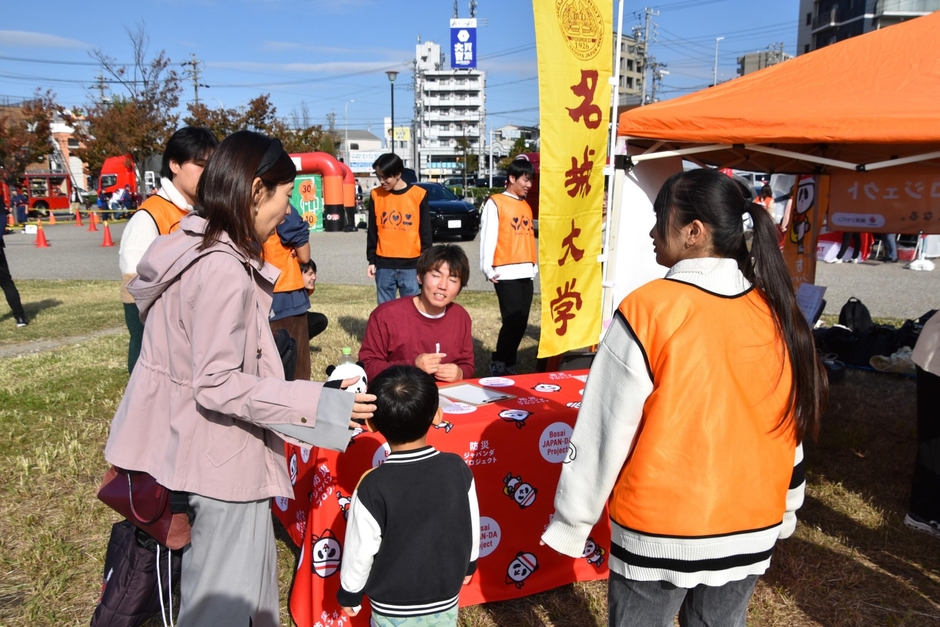 ブースの受付