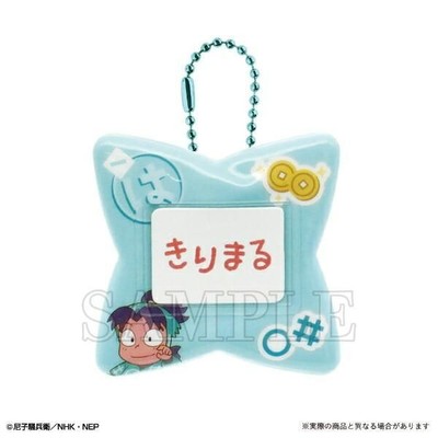 忍たま乱太郎の推し活にぴったりなおなまえバッジ