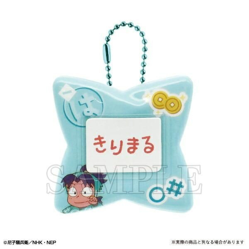 忍たま乱太郎の推し活にぴったりなおなまえバッジ