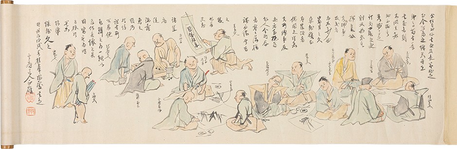 「鶴城名家書画巻」(米沢市上杉博物館蔵)【前期展示】