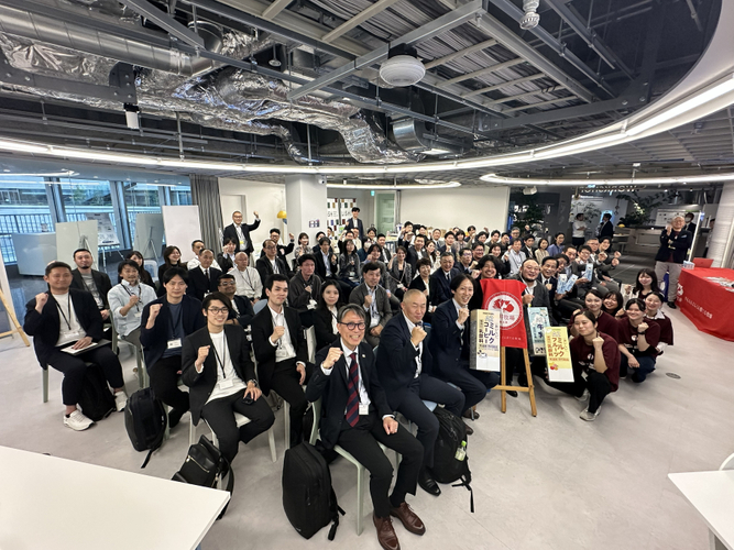 当日参加者の集合写真