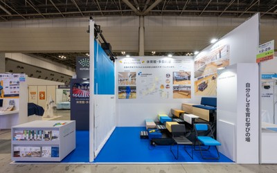 第17回 EDIX(教育総合展)東京の様子