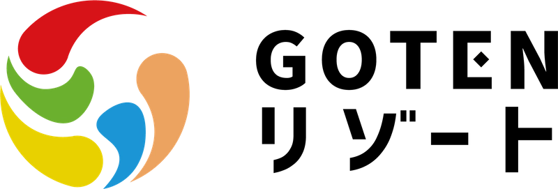 株式会社GOTENリゾート