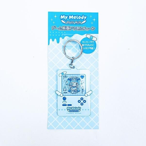 マイメロクロミ文具