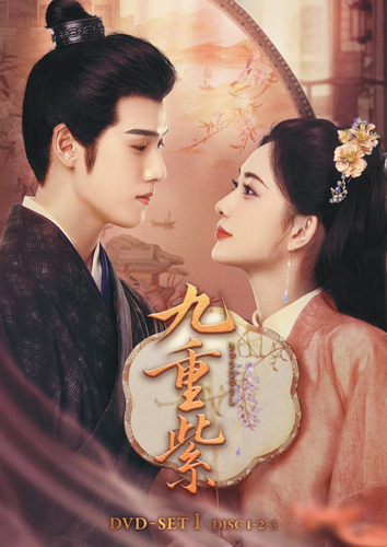 &copy;SHANGHAI YOUHUG MEDIA CO.,LTD.