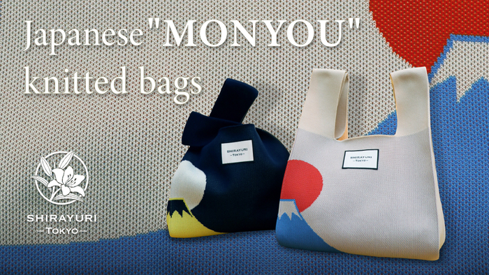 Japanene &ldquo;MONYOU&rdquo; knitted bags