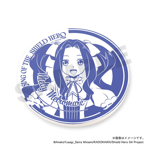 【盾の勇者の成り上がり Season 4】 メルティ