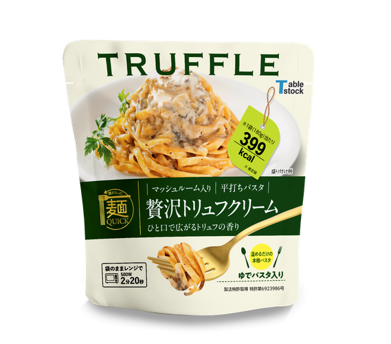 マッシュルーム入り　贅沢トリュフクリーム