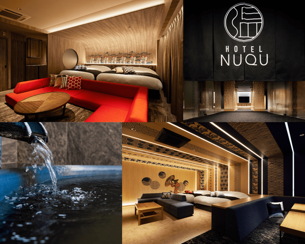 弥富ホテルNUQU全室天然温泉