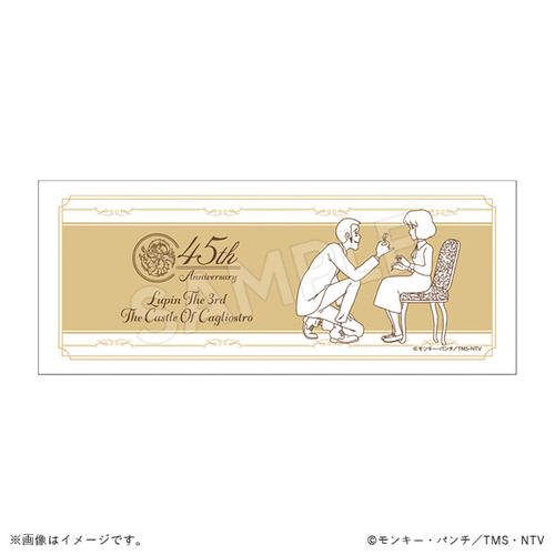 45周年記念描き下ろしフェイスタオル