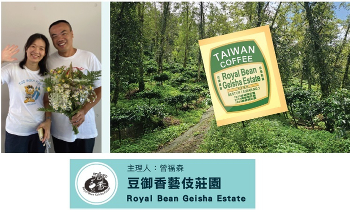 イベント出店者５