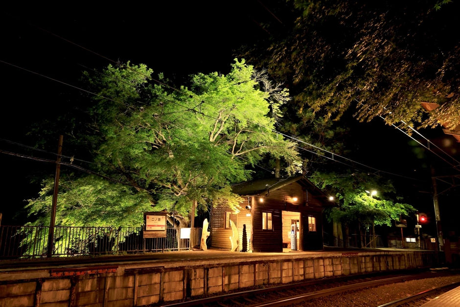 二ノ瀬駅