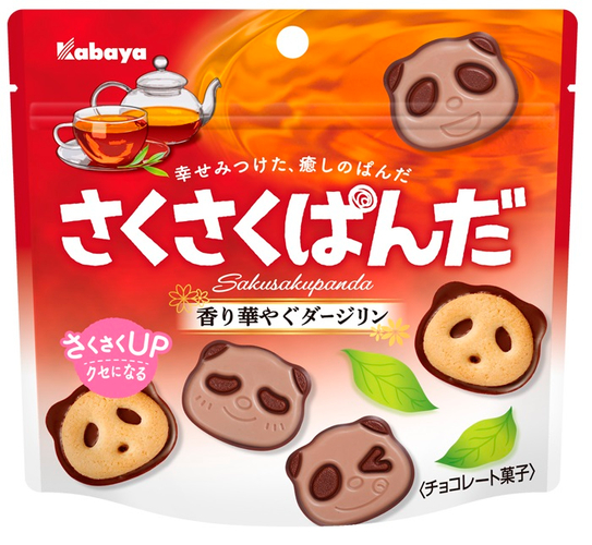 さくさくぱんだ 香り華やぐダージリン