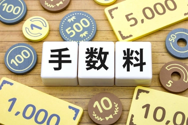 【医療機関向け】キャッシュレス手数料の「安さ」で損しているかも…本当に見るべき“隠れコスト”とは 