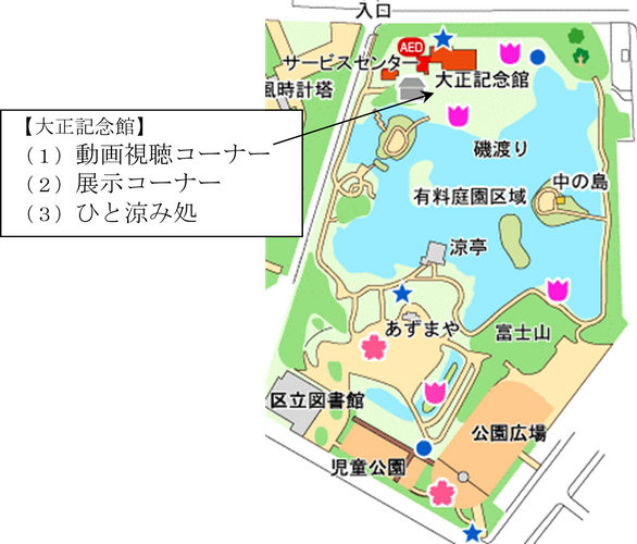 【園内マップ】