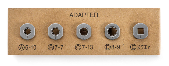 5種類のマルチアダプタ付きです