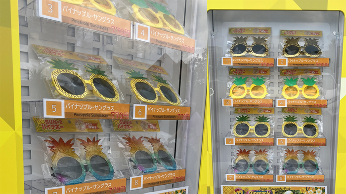 ナゴパイナップルパークのオリジナルグッズを販売