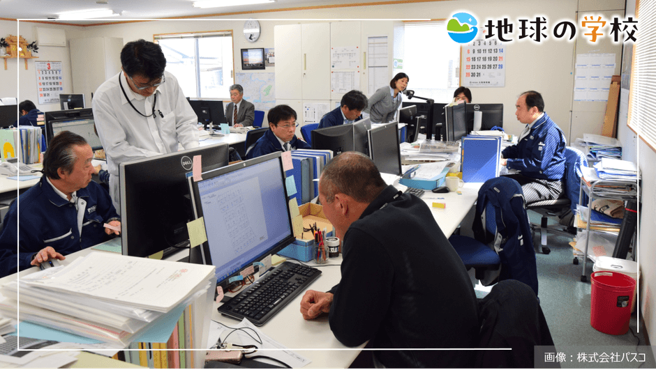 地球の学校ブログ_石巻市のまちづくりに寄り添って
