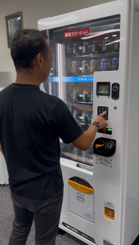 設置後初めての購入