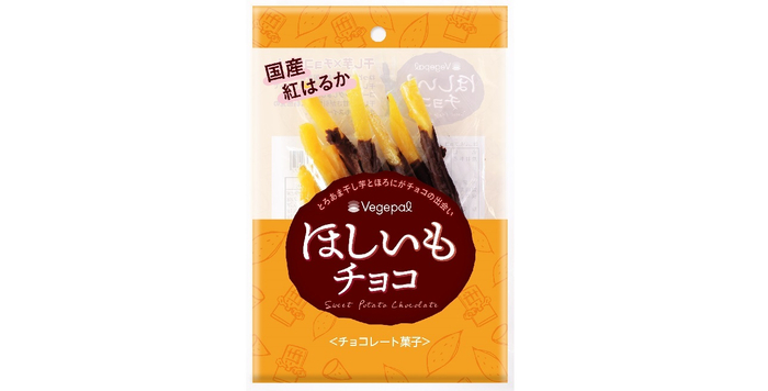 ほしいもチョコ