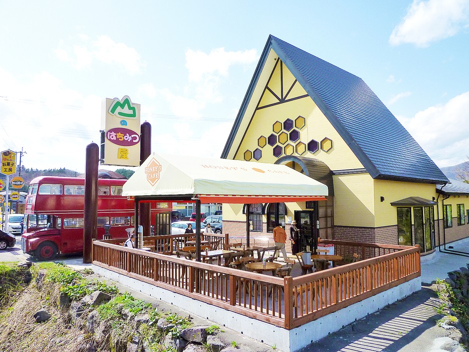 山のはちみつ屋 お菓子工房
