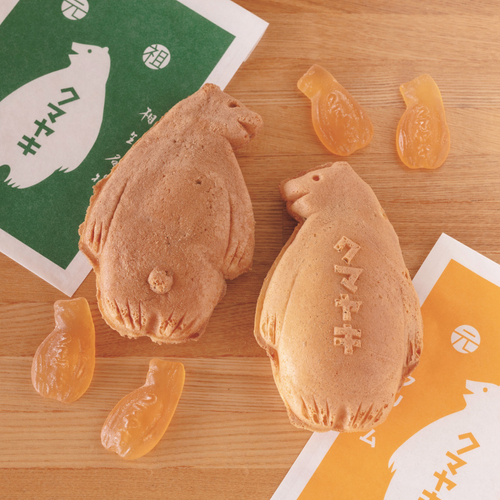 道の駅あいおい