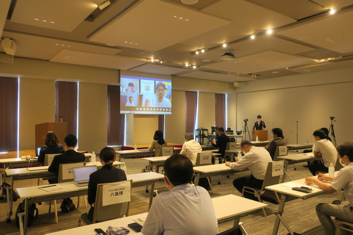 「第1回SDGsベンチャーアワード」表彰式の様子
