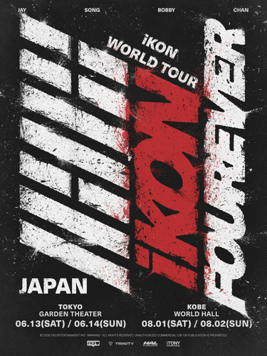 iKON FOUREVER TOUR