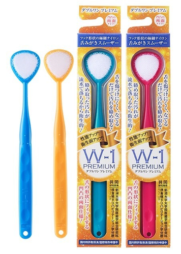 舌みがきスムーザー W-1 PREMIUM