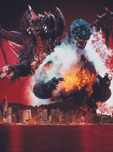 &copy; 1995 TOHO STUDIOS CO., LTD.