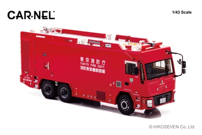1/43 2013 東京消防庁消防救助機動部隊特殊災害対策車両 (3-CS1)：右前