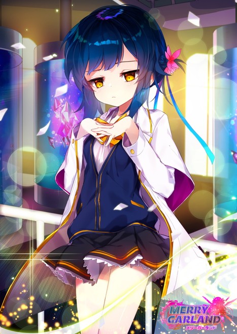 【ペピ】・CV. 森嶋優花