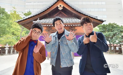 今田耕司とFUJIWARA藤本敏史が福岡・天神を大満喫！ 「福岡すっぴんツアー！13」 11月30日(土)午後2時30分から放送！
