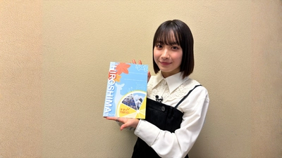 広島出身の俳優・藤﨑ゆみあさんが高校生を応援！「青春ノート」を直接手渡し