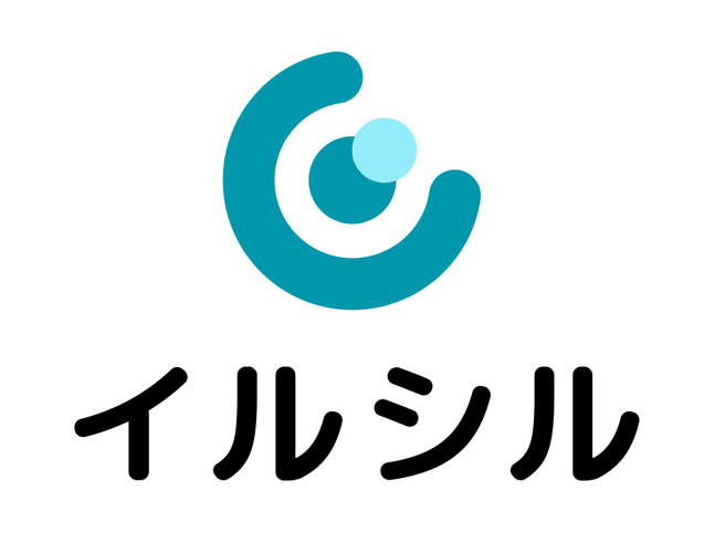「イルシル」サービスロゴ（カタカナ）