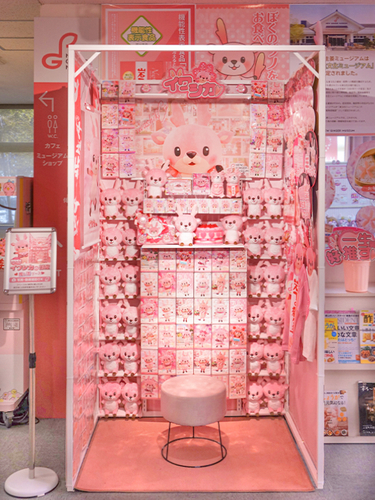 イワシカの部屋～推し活ブース～