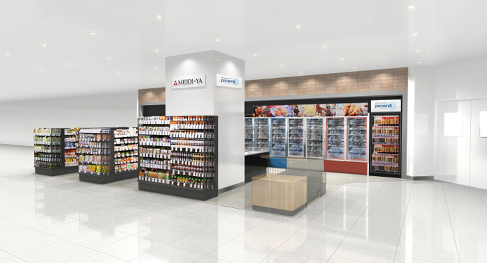 明治屋立川ストアー　店内イメージ