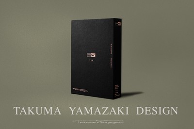 トップ画面