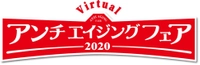 株式会社フジテレビジョン