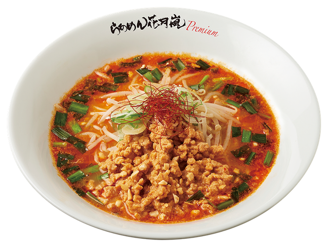 ヴィ―ガン坦々麺1,100円(税込)